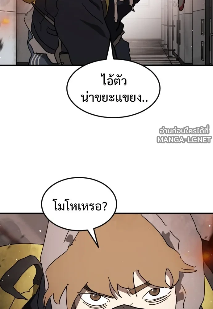 Manga-lc-com อ่านมังงะ อ่านการ์ตูน ออนไลน์ ฟรี วันดีคืนดี โซลก็ ตอนที่ 1 2 3 4 5 6 7 8 9 10 11 12 13 14 ฟรี ไม่มีโฆษณา Manga-lc - อ่าน มังงะ อ่าน การ์ตูน ออนไลน์ อ่านมังงะ ฟรี