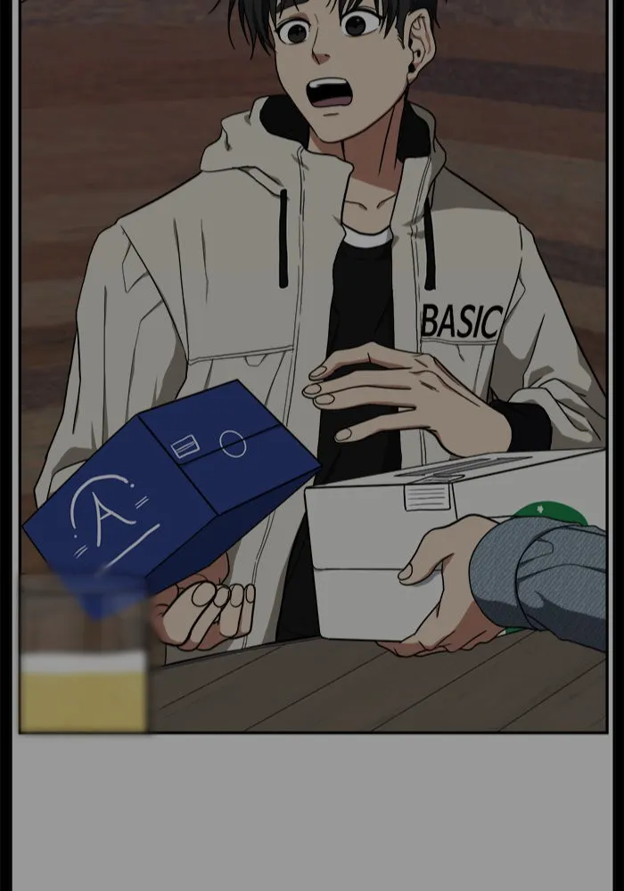 ช่วยเปลี่ยนฉันที ตอนที่ 30. จองฮย็อนจู 16 รูปที่ 110