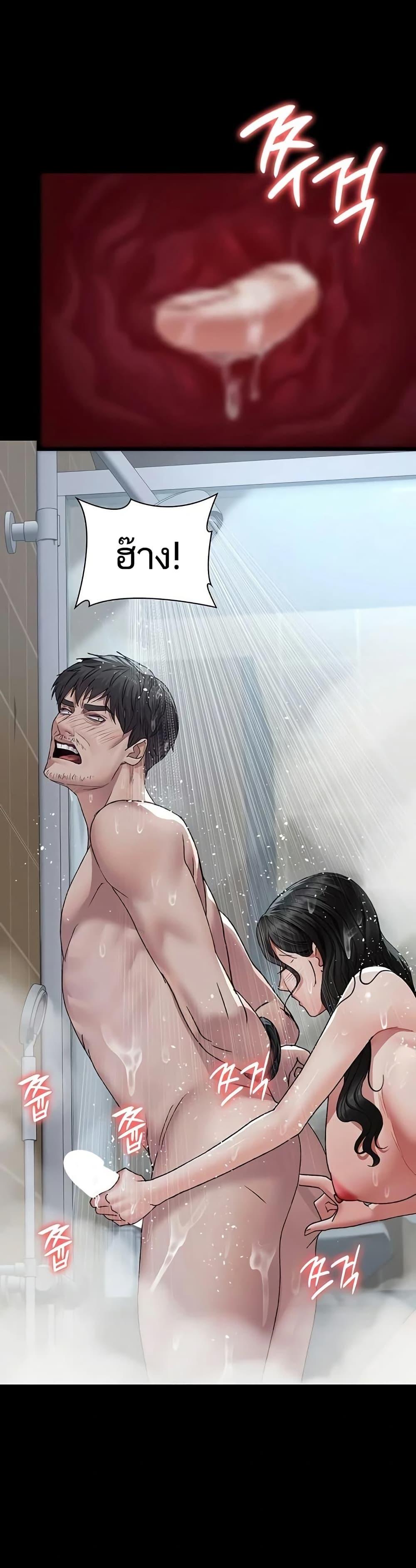 Doujin-Lc- อ่าน โดจิน มังฮวา เกาหลี ญี่ปุ่น จีน แปลไทย Night Hospital ตอนที่ 1 2 3 4 5 6 7 8 9 10 11 12 13 14 ฟรี ไม่มีโฆษณา อ่าน โดจิน Manhwa เกาหลี ญี่ปุ่น จีน เรามีครบ คัดมาให้เน้นๆ โดจิน 18+ รับประกันความฟินโดย  Doujin Lc