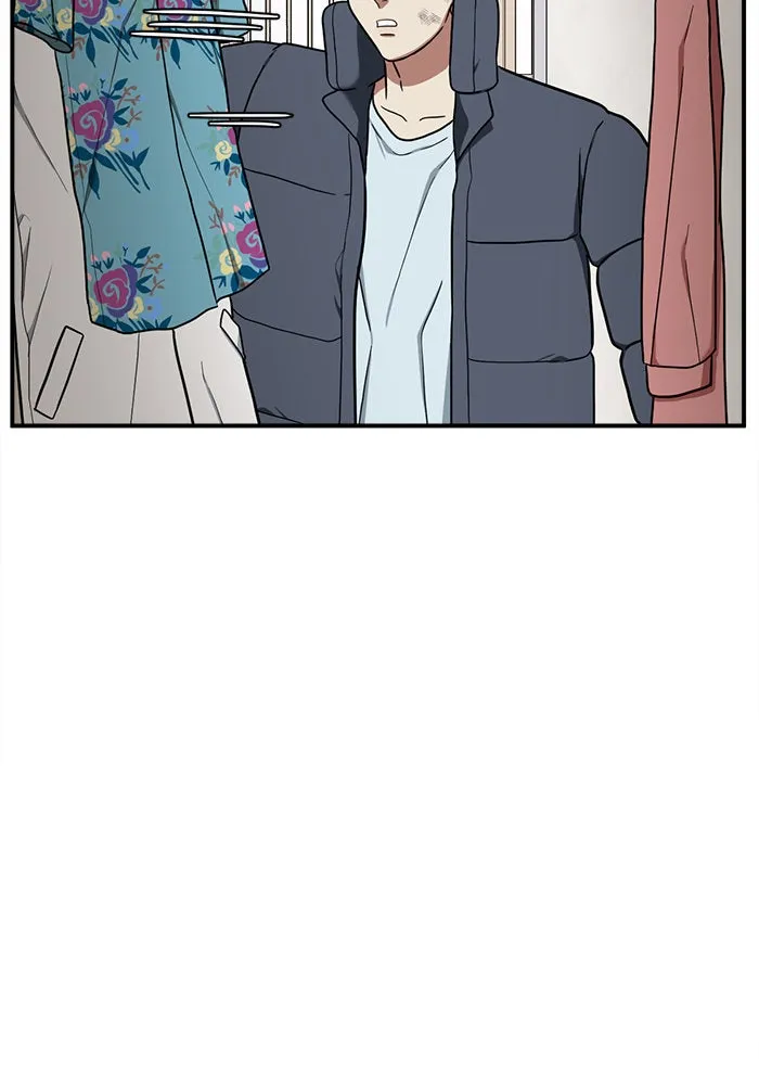 ช่วยเปลี่ยนฉันที ตอนที่ 72. ยอมินซอ 22 รูปที่ 10