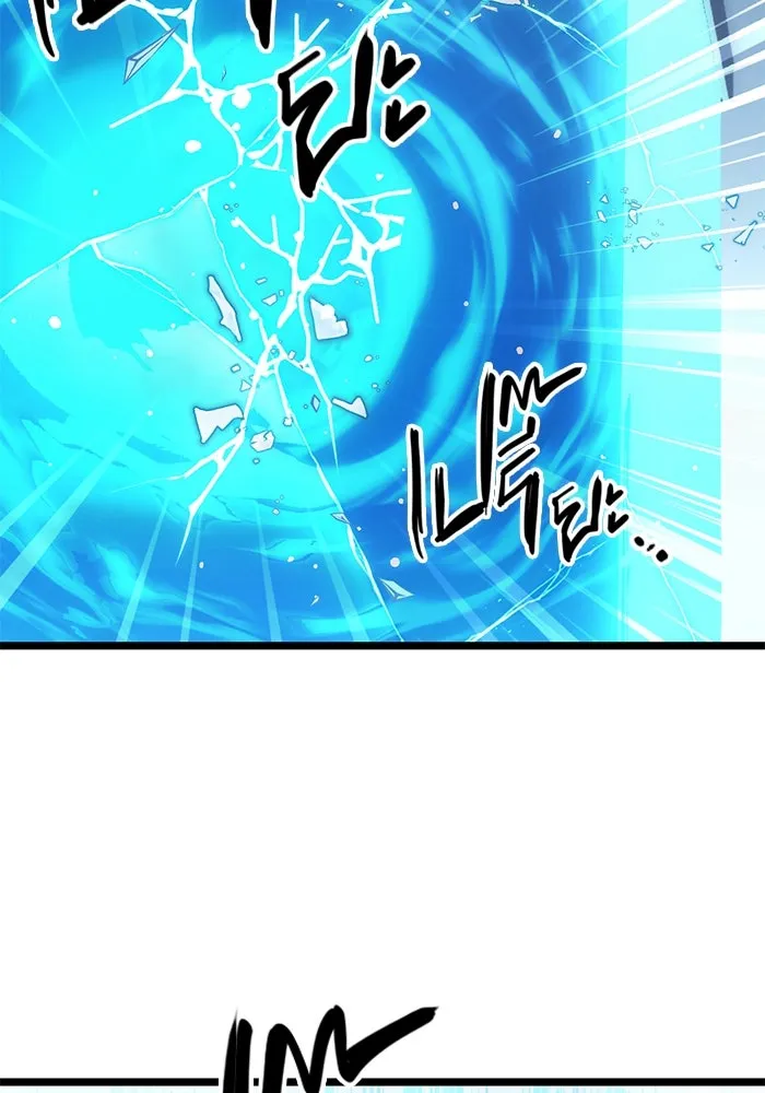 พลิกชะตาคว้าไอเทมระดับเทพ ตอนที่ 11 รูปที่ 2