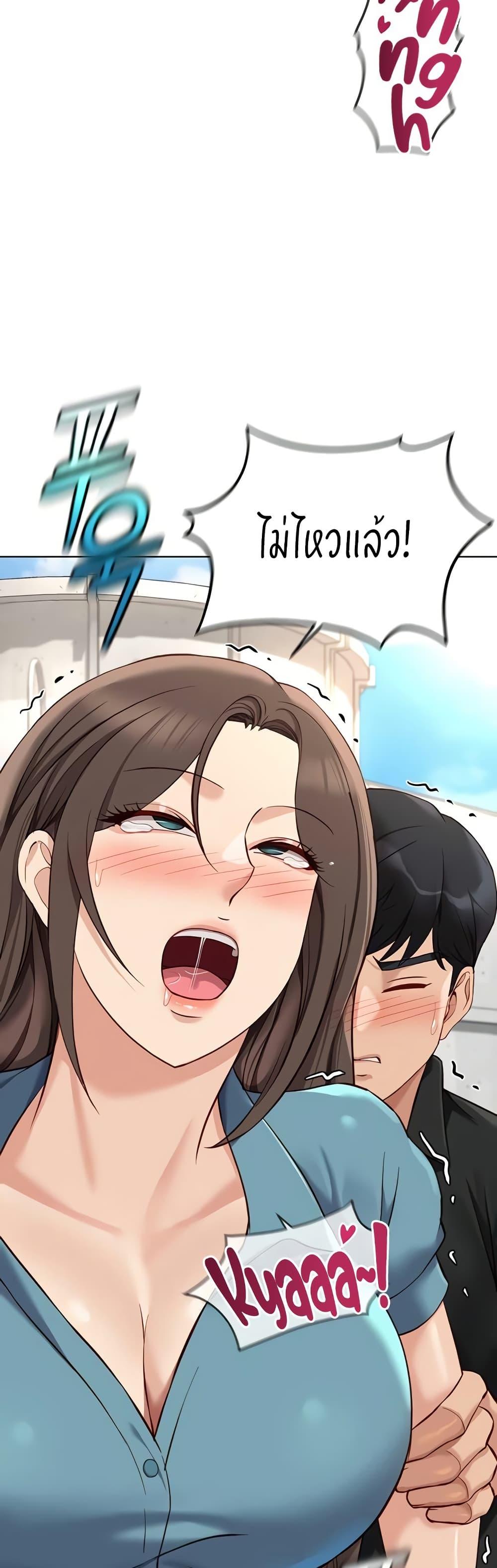 Doujin-Lc- อ่าน โดจิน มังฮวา เกาหลี ญี่ปุ่น จีน แปลไทย Common Sense Manipulation Program ตอนที่ 1 2 3 4 5 6 7 8 9 10 11 12 13 14 ฟรี ไม่มีโฆษณา อ่าน โดจิน Manhwa เกาหลี ญี่ปุ่น จีน เรามีครบ คัดมาให้เน้นๆ โดจิน 18+ รับประกันความฟินโดย  Doujin Lc