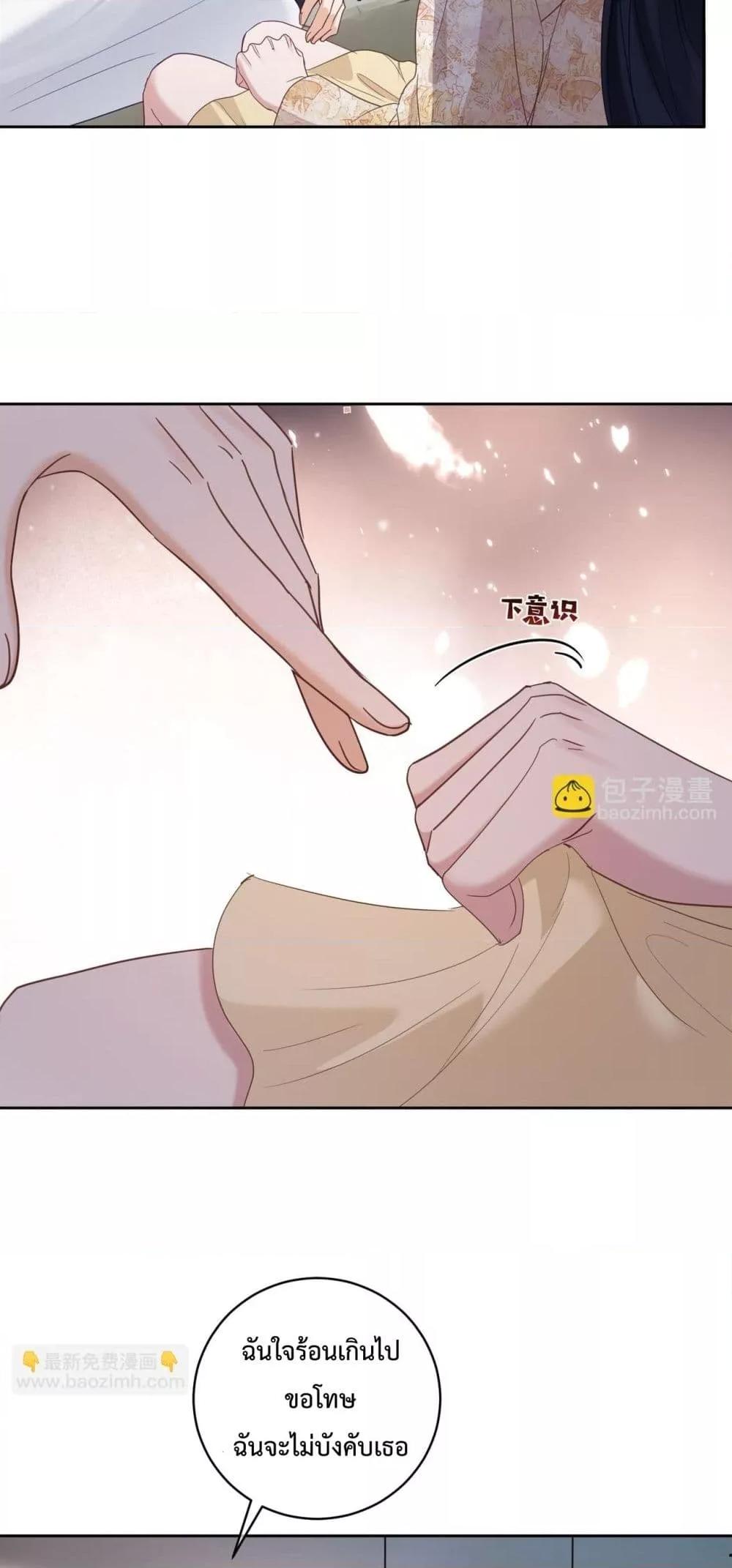 Manga-lc-com อ่านมังงะ อ่านการ์ตูน ออนไลน์ ฟรี SuddenBaby–ป ตอนที่ 1 2 3 4 5 6 7 8 9 10 11 12 13 14 ฟรี ไม่มีโฆษณา Manga-lc - อ่าน มังงะ อ่าน การ์ตูน ออนไลน์ อ่านมังงะ ฟรี