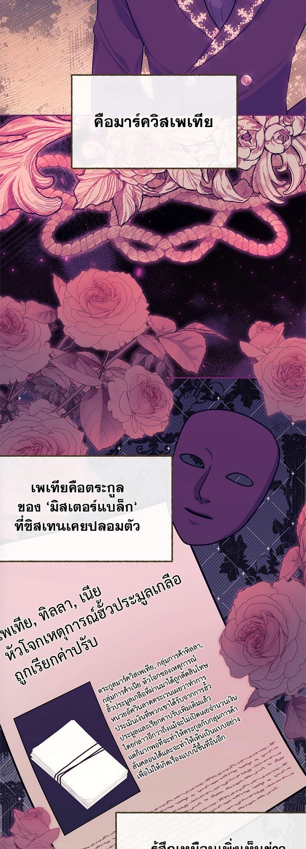 Manga-lc-com อ่านมังงะ อ่านการ์ตูน ออนไลน์ ฟรี Breaking News ตอนที่ 1 2 3 4 5 6 7 8 9 10 11 12 13 14 ฟรี ไม่มีโฆษณา Manga-lc - อ่าน มังงะ อ่าน การ์ตูน ออนไลน์ อ่านมังงะ ฟรี