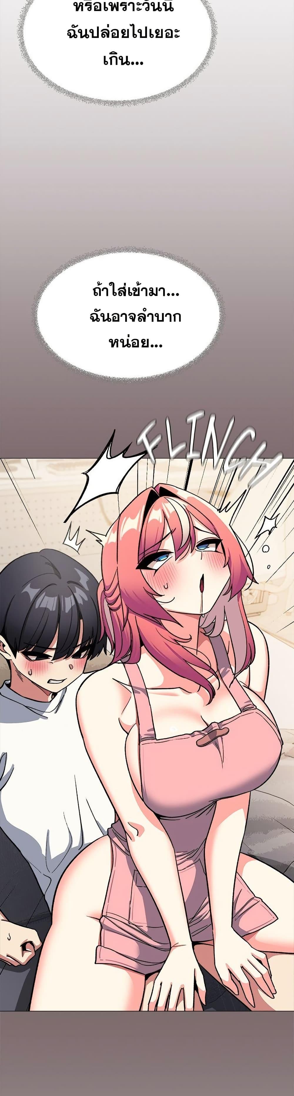 Doujin-Lc- อ่าน โดจิน มังฮวา เกาหลี ญี่ปุ่น จีน แปลไทย Stop Smoking ตอนที่ 1 2 3 4 5 6 7 8 9 10 11 12 13 14 ฟรี ไม่มีโฆษณา อ่าน โดจิน Manhwa เกาหลี ญี่ปุ่น จีน เรามีครบ คัดมาให้เน้นๆ โดจิน 18+ รับประกันความฟินโดย  Doujin Lc