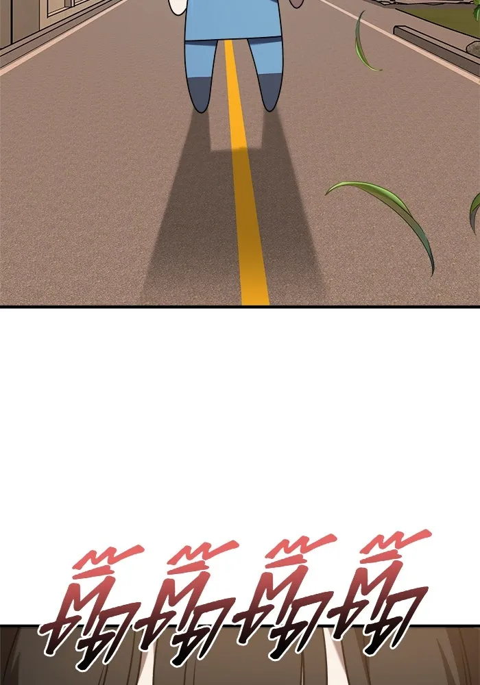 วายร้ายก็อยากมีรัก ตอนที่ 35 รูปที่ 41