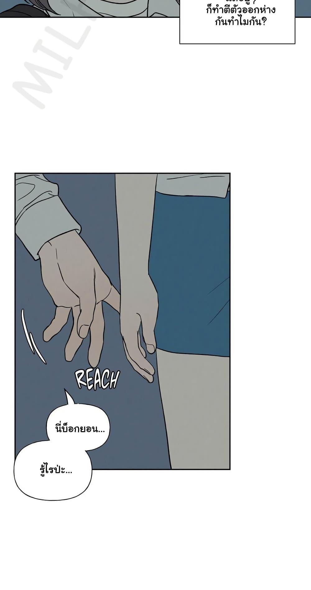 Doujin-Lc- อ่าน โดจิน มังฮวา เกาหลี ญี่ปุ่น จีน แปลไทย 3xLover ตอนที่ 1 2 3 4 5 6 7 8 9 10 11 12 13 14 ฟรี ไม่มีโฆษณา อ่าน โดจิน Manhwa เกาหลี ญี่ปุ่น จีน เรามีครบ คัดมาให้เน้นๆ โดจิน 18+ รับประกันความฟินโดย  Doujin Lc