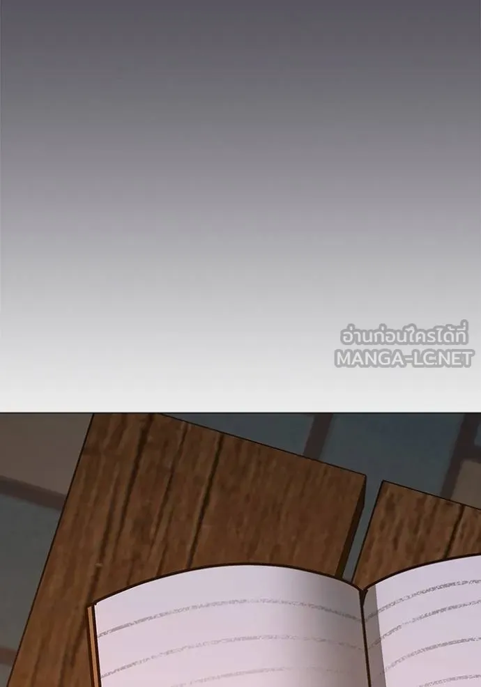 reality ตอนที่ 155 รูปที่ 146