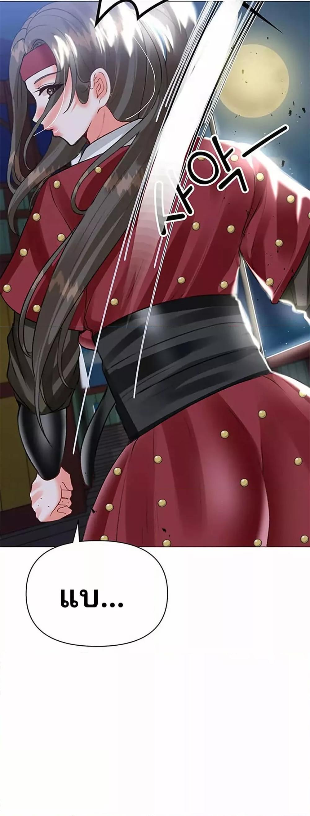 Doujin-Lc- อ่าน โดจิน มังฮวา เกาหลี ญี่ปุ่น จีน แปลไทย Troublesome Sister ตอนที่ 1 2 3 4 5 6 7 8 9 10 11 12 13 14 ฟรี ไม่มีโฆษณา อ่าน โดจิน Manhwa เกาหลี ญี่ปุ่น จีน เรามีครบ คัดมาให้เน้นๆ โดจิน 18+ รับประกันความฟินโดย  Doujin Lc
