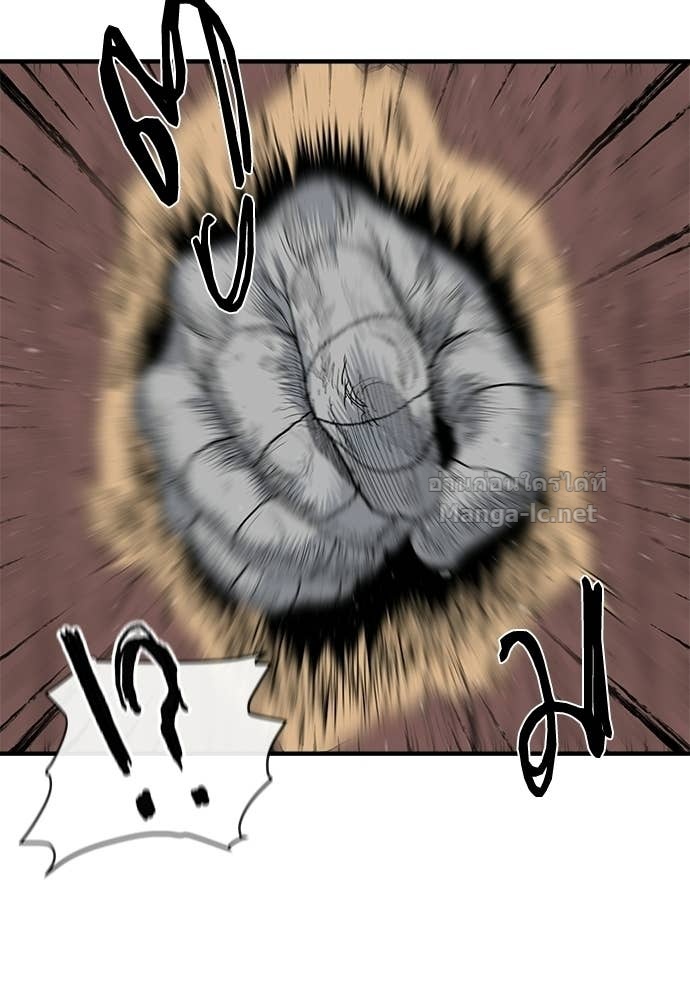 Doujin-Lc- อ่าน โดจิน มังฮวา เกาหลี ญี่ปุ่น จีน แปลไทย สารสุดท้ายจากโครงกระดูก ตอนที่ 1 2 3 4 5 6 7 8 9 10 11 12 13 14 ฟรี ไม่มีโฆษณา อ่าน โดจิน Manhwa เกาหลี ญี่ปุ่น จีน เรามีครบ คัดมาให้เน้นๆ โดจิน 18+ รับประกันความฟินโดย Doujin Lc