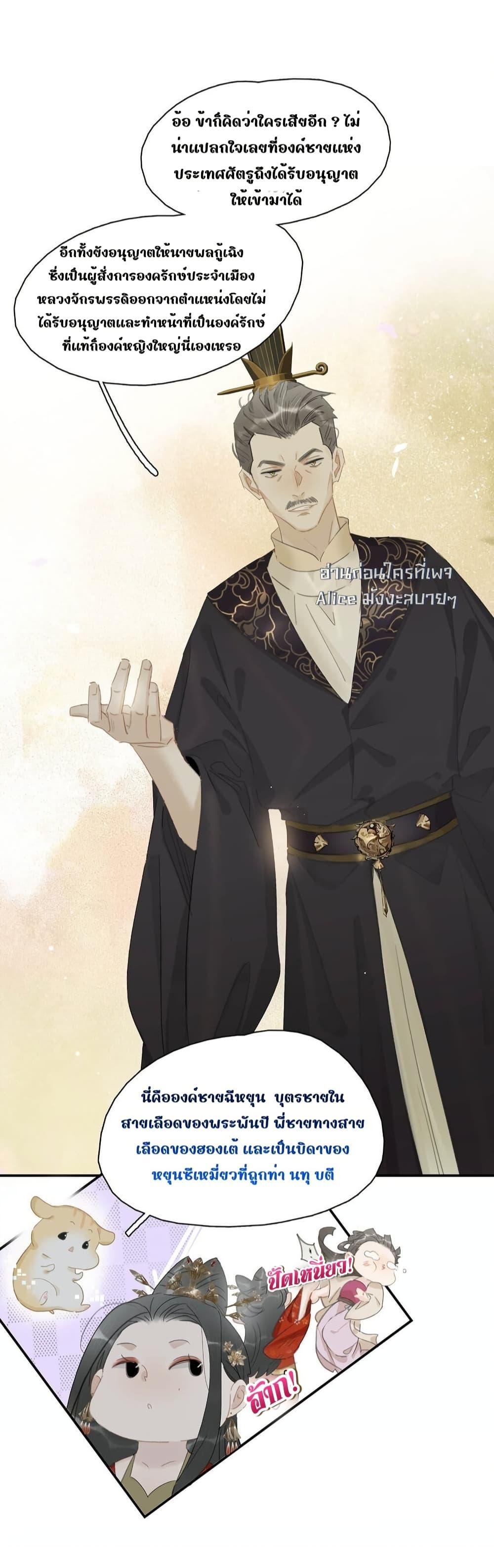 Manga-lc-com อ่านมังงะ อ่านการ์ตูน ออนไลน์ ฟรี Danger!TheVic ตอนที่ 1 2 3 4 5 6 7 8 9 10 11 12 13 14 ฟรี ไม่มีโฆษณา Manga-lc - อ่าน มังงะ อ่าน การ์ตูน ออนไลน์ อ่านมังงะ ฟรี