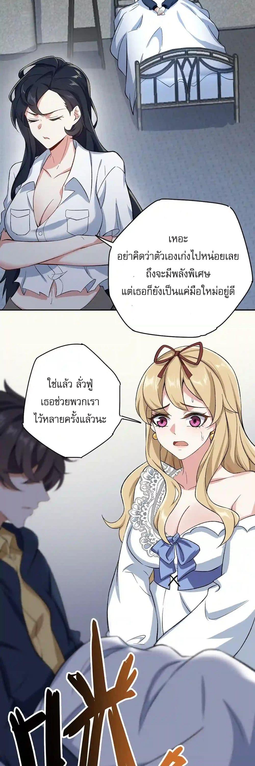 Manga-lc-com อ่านมังงะ อ่านการ์ตูน ออนไลน์ ฟรี An Hai Ji Yuan ตอนที่ 1 2 3 4 5 6 7 8 9 10 11 12 13 14 ฟรี ไม่มีโฆษณา Manga-lc - อ่าน มังงะ อ่าน การ์ตูน ออนไลน์ อ่านมังงะ ฟรี
