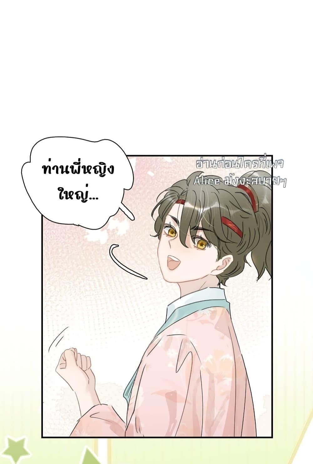 Manga-lc-com อ่านมังงะ อ่านการ์ตูน ออนไลน์ ฟรี Danger!TheVic ตอนที่ 1 2 3 4 5 6 7 8 9 10 11 12 13 14 ฟรี ไม่มีโฆษณา Manga-lc - อ่าน มังงะ อ่าน การ์ตูน ออนไลน์ อ่านมังงะ ฟรี