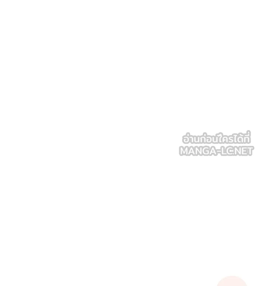 ผงาดรักนักกีฬาข้างบ้าน ตอนที่ 12 รูปที่ 180