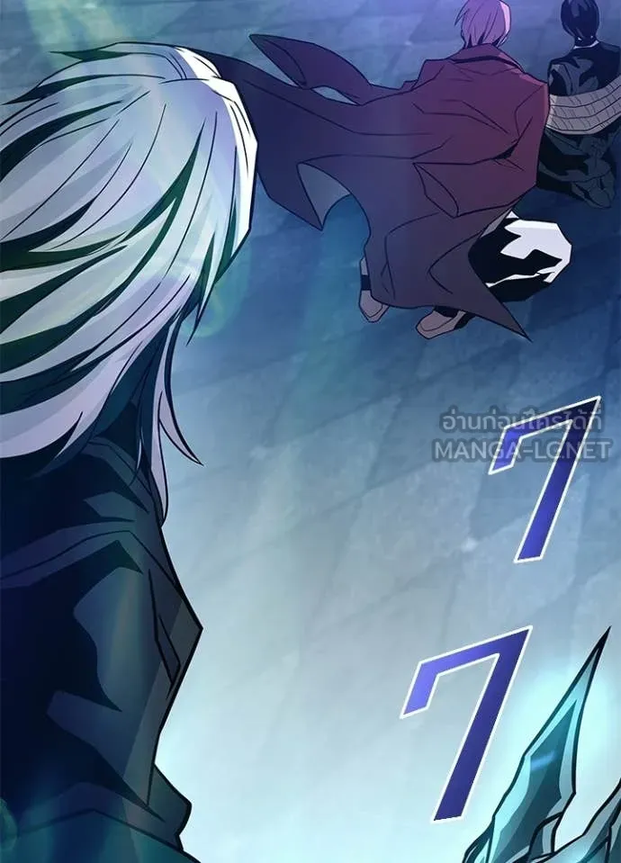 Villain to kill ตอนที่ 223 รูปที่ 24