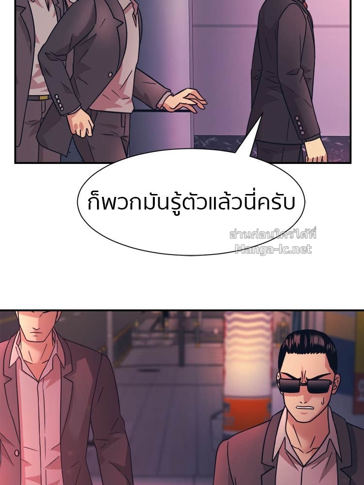 Doujin-Lc- อ่าน โดจิน มังฮวา เกาหลี ญี่ปุ่น จีน แปลไทย โคตรแกร่ง ตอนที่ 1 2 3 4 5 6 7 8 9 10 11 12 13 14 ฟรี ไม่มีโฆษณา อ่าน โดจิน Manhwa เกาหลี ญี่ปุ่น จีน เรามีครบ คัดมาให้เน้นๆ โดจิน 18+ รับประกันความฟินโดย Doujin Lc