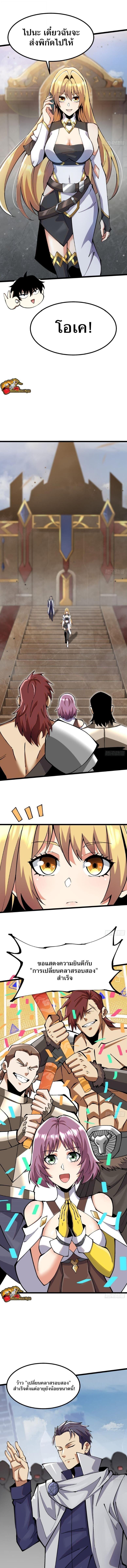 Manga-lc-com อ่านมังงะ อ่านการ์ตูน ออนไลน์ ฟรี I REALLY DON’T WANT TO LEARN FORBIDDEN SPELLS ตอนที่ 1 2 3 4 5 6 7 8 9 10 11 12 13 14 ฟรี ไม่มีโฆษณา Manga-lc - อ่าน มังงะ อ่าน การ์ตูน ออนไลน์ อ่านมังงะ ฟรี