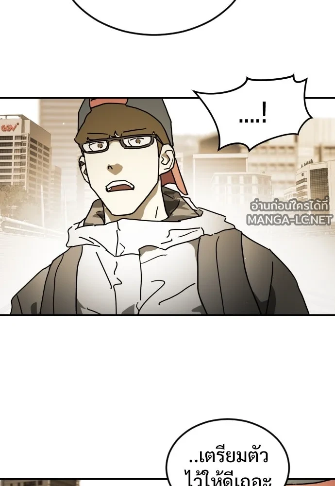 Manga-lc-com อ่านมังงะ อ่านการ์ตูน ออนไลน์ ฟรี วันดีคืนดี โซลก็ ตอนที่ 1 2 3 4 5 6 7 8 9 10 11 12 13 14 ฟรี ไม่มีโฆษณา Manga-lc - อ่าน มังงะ อ่าน การ์ตูน ออนไลน์ อ่านมังงะ ฟรี