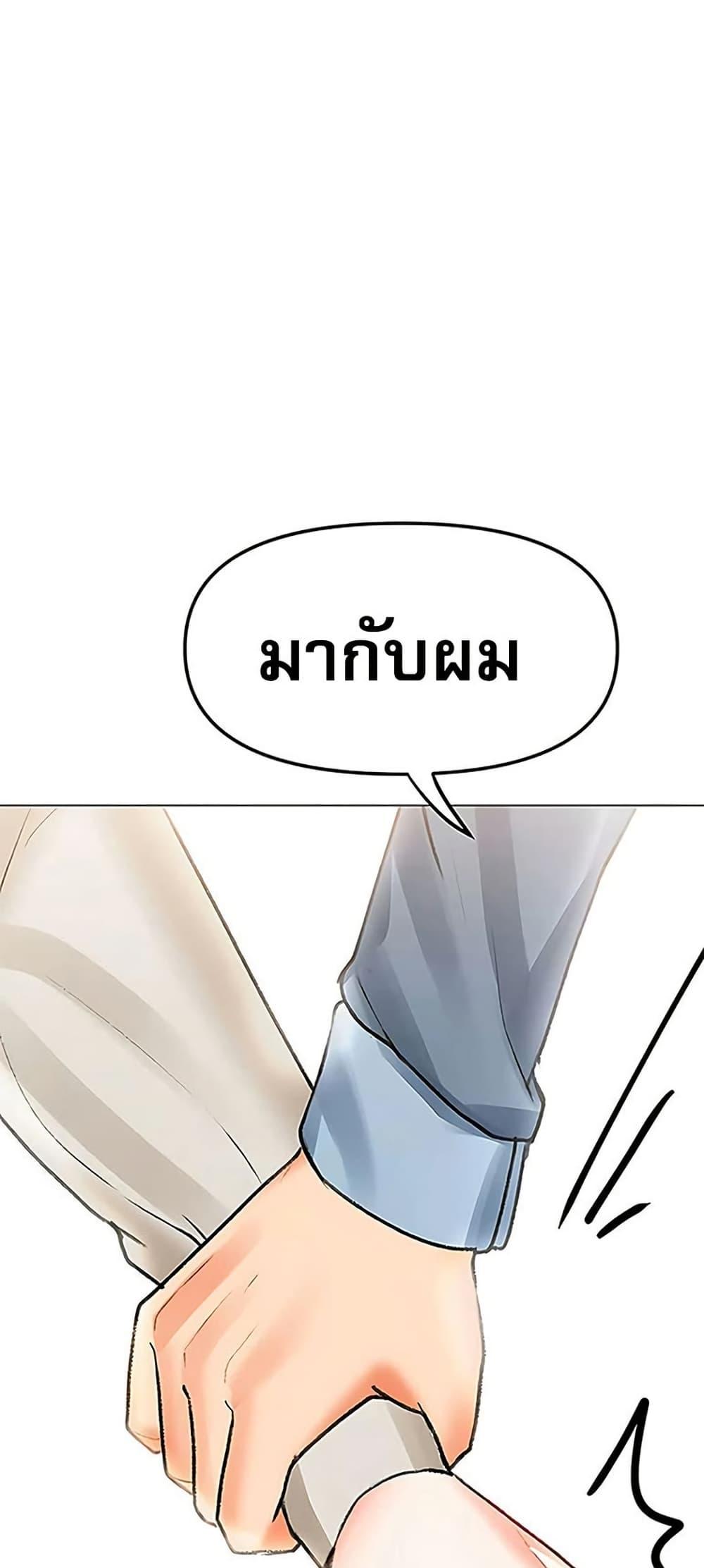 Doujin-Lc- อ่าน โดจิน มังฮวา เกาหลี ญี่ปุ่น จีน แปลไทย Troublesome Sister ตอนที่ 1 2 3 4 5 6 7 8 9 10 11 12 13 14 ฟรี ไม่มีโฆษณา อ่าน โดจิน Manhwa เกาหลี ญี่ปุ่น จีน เรามีครบ คัดมาให้เน้นๆ โดจิน 18+ รับประกันความฟินโดย  Doujin Lc