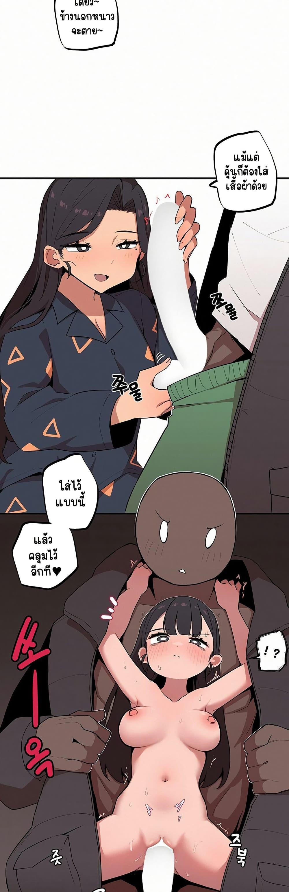 Doujin-Lc- อ่าน โดจิน มังฮวา เกาหลี ญี่ปุ่น จีน แปลไทย Noona and her BIG ตอนที่ 1 2 3 4 5 6 7 8 9 10 11 12 13 14 ฟรี ไม่มีโฆษณา อ่าน โดจิน Manhwa เกาหลี ญี่ปุ่น จีน เรามีครบ คัดมาให้เน้นๆ โดจิน 18+ รับประกันความฟินโดย  Doujin Lc