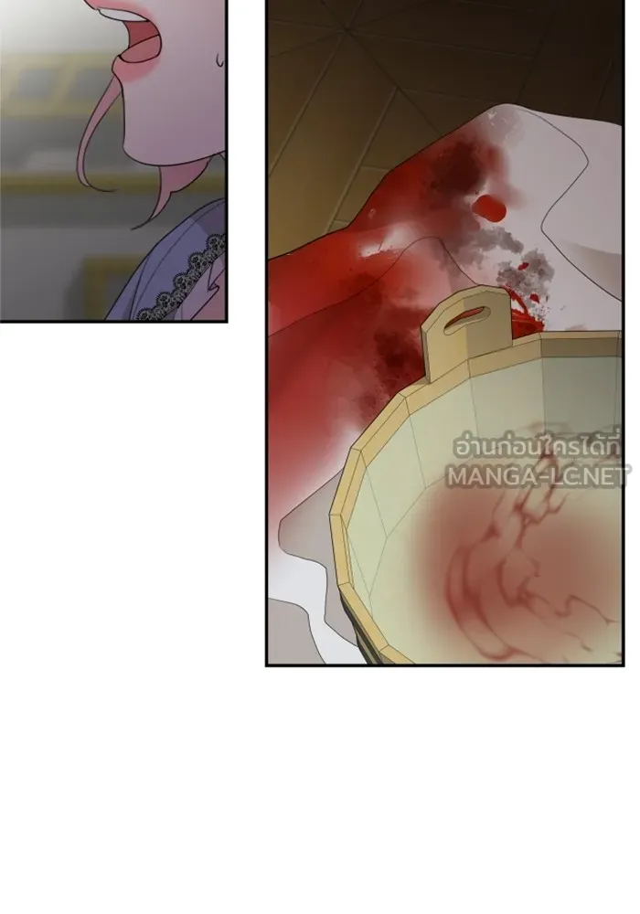 ครอบครัวสามีเห็นทีจะคลั่งรัก ตอนที่ 20 รูปที่ 54