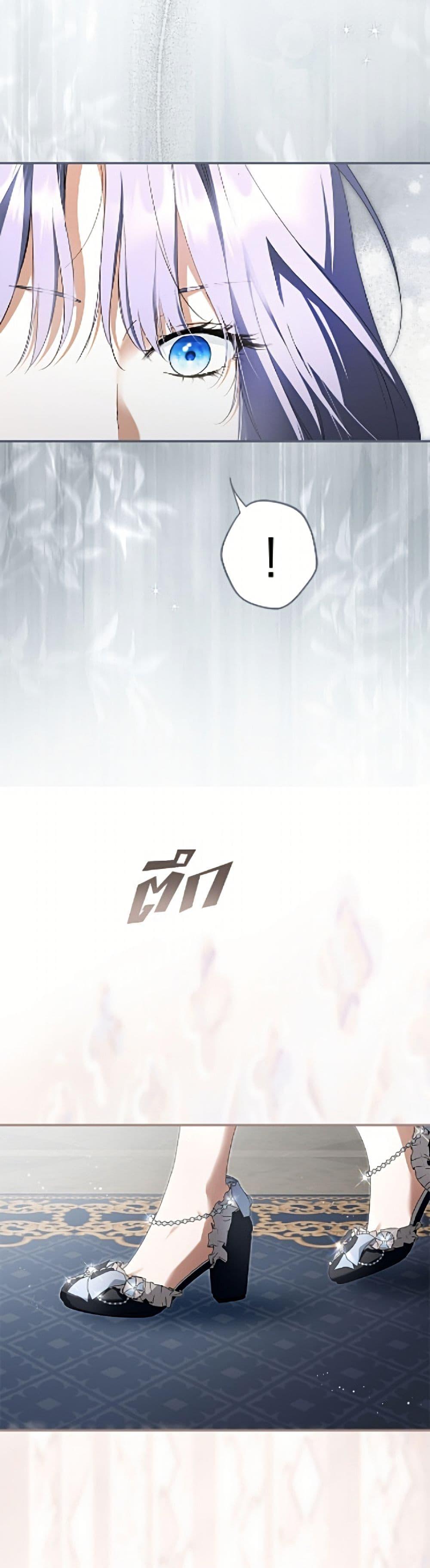 Manga-lc-com อ่านมังงะ อ่านการ์ตูน ออนไลน์ ฟรี An Extra Stole the Male Leads ตอนที่ 1 2 3 4 5 6 7 8 9 10 11 12 13 14 ฟรี ไม่มีโฆษณา Manga-lc - อ่าน มังงะ อ่าน การ์ตูน ออนไลน์ อ่านมังงะ ฟรี