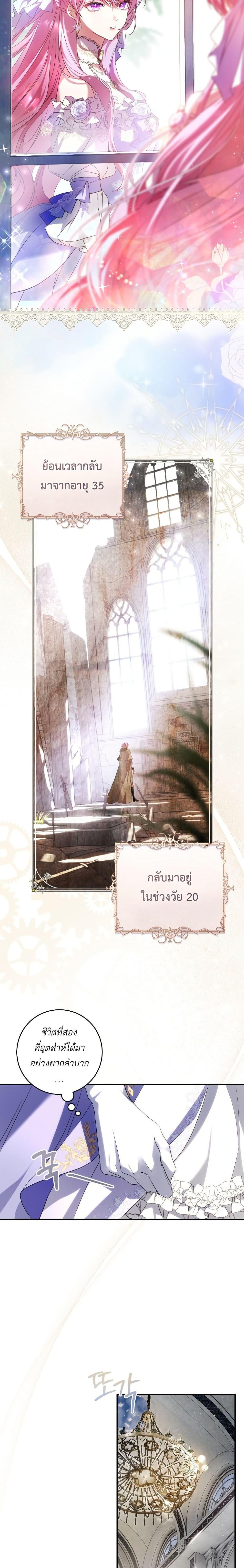 Manga-lc-com อ่านมังงะ อ่านการ์ตูน ออนไลน์ ฟรี The Flower With a Sword ตอนที่ 1 2 3 4 5 6 7 8 9 10 11 12 13 14 ฟรี ไม่มีโฆษณา Manga-lc - อ่าน มังงะ อ่าน การ์ตูน ออนไลน์ อ่านมังงะ ฟรี