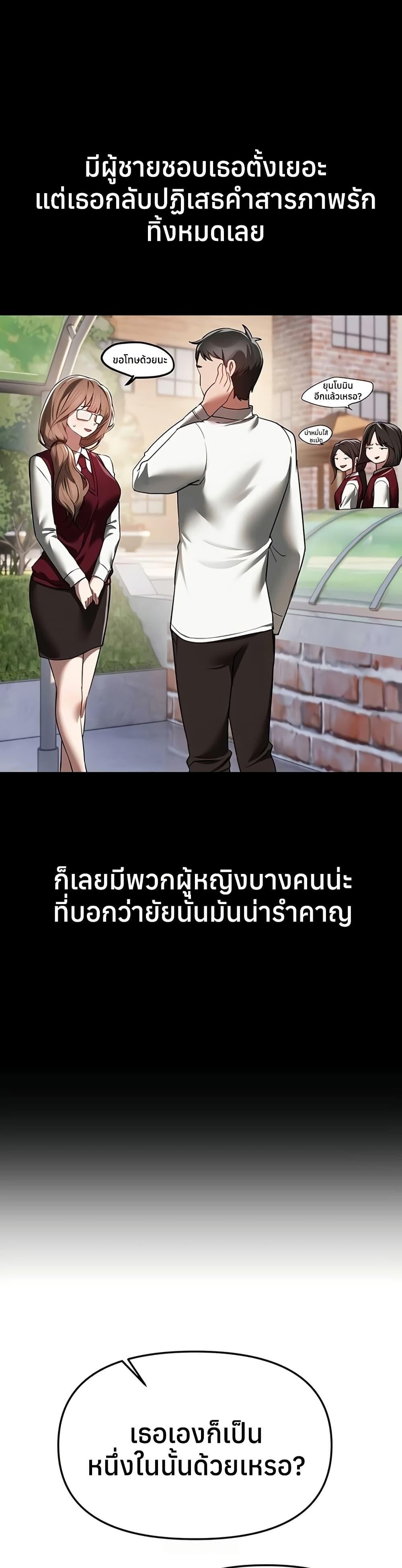 Doujin-Lc- อ่าน โดจิน มังฮวา เกาหลี ญี่ปุ่น จีน แปลไทย Beautiful Days ตอนที่ 1 2 3 4 5 6 7 8 9 10 11 12 13 14 ฟรี ไม่มีโฆษณา อ่าน โดจิน Manhwa เกาหลี ญี่ปุ่น จีน เรามีครบ คัดมาให้เน้นๆ โดจิน 18+ รับประกันความฟินโดย  Doujin Lc