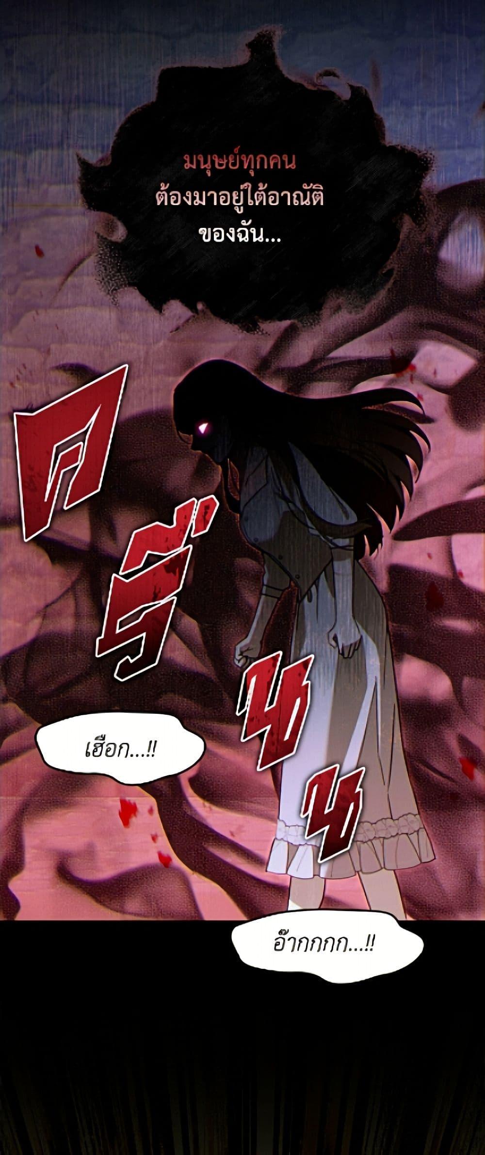 Manga-lc-com อ่านมังงะ อ่านการ์ตูน ออนไลน์ ฟรี I’d Rather Abandon You Than Be Abandoned ตอนที่ 1 2 3 4 5 6 7 8 9 10 11 12 13 14 ฟรี ไม่มีโฆษณา Manga-lc - อ่าน มังงะ อ่าน การ์ตูน ออนไลน์ อ่านมังงะ ฟรี