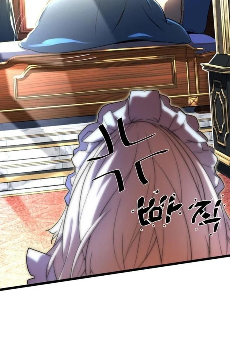 Player of a Fallen Noble Family ตอนที่ ตอนที่ 5 รูปที่ 132