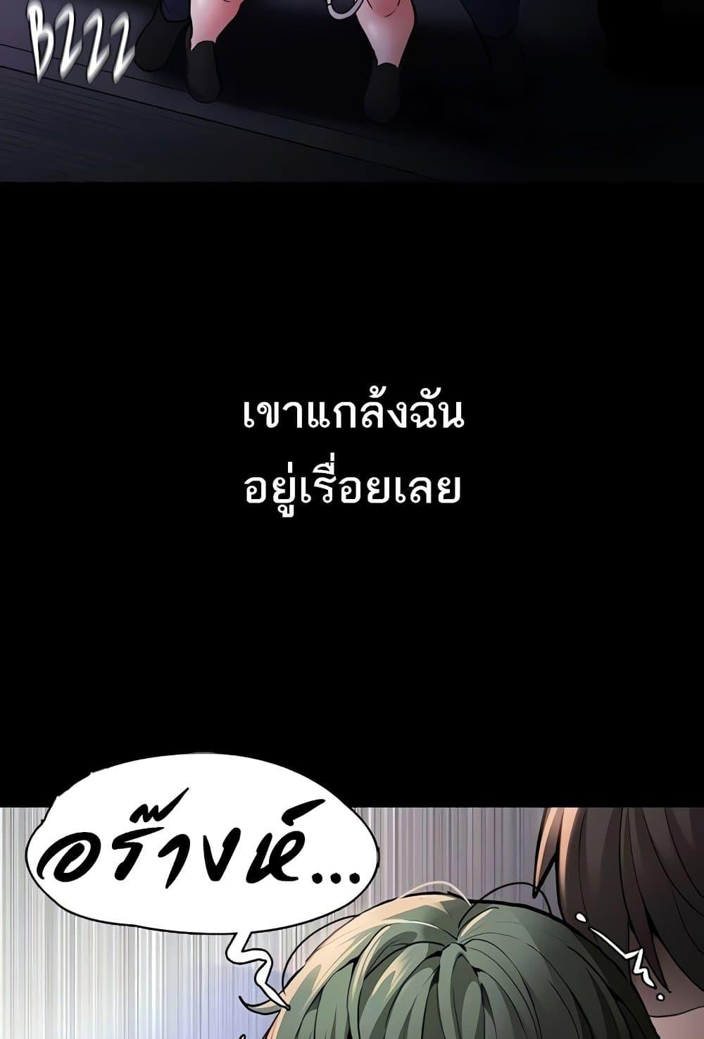 Doujin-Lc- อ่าน โดจิน มังฮวา เกาหลี ญี่ปุ่น จีน แปลไทย Pervert Diary ตอนที่ 1 2 3 4 5 6 7 8 9 10 11 12 13 14 ฟรี ไม่มีโฆษณา อ่าน โดจิน Manhwa เกาหลี ญี่ปุ่น จีน เรามีครบ คัดมาให้เน้นๆ โดจิน 18+ รับประกันความฟินโดย  Doujin Lc