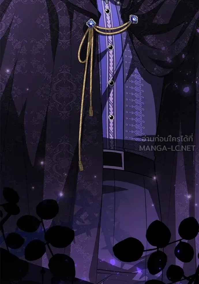 ป๊ะป๋าขา หนูลาแล้ว ตอนที่ 53 รูปที่ 119