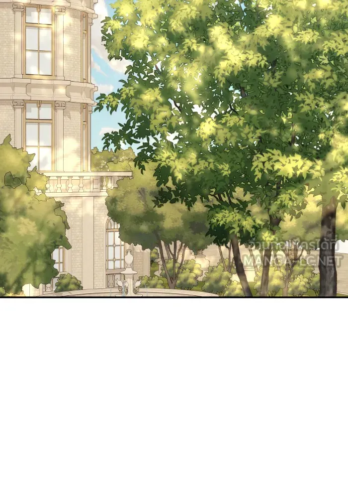 บุตรสาวของดยุกปีศาจ ตอนที่ 65 รูปที่ 78