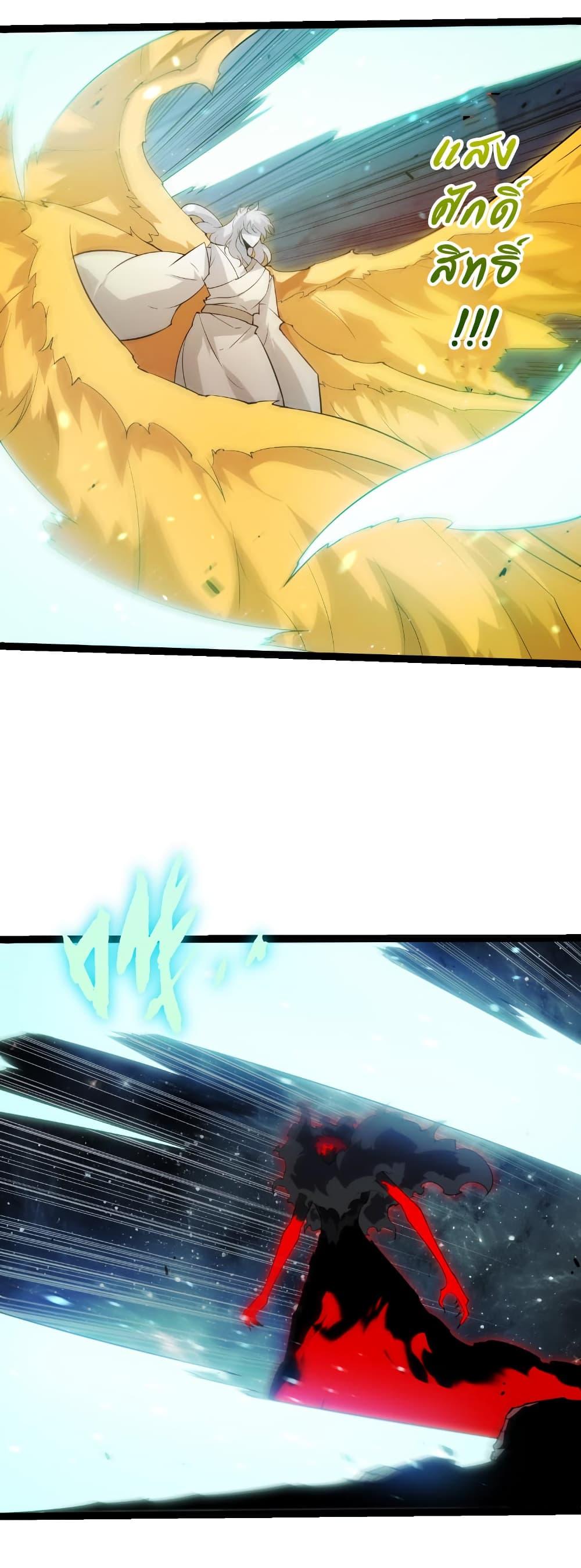 Manga-lc-com อ่านมังงะ อ่านการ์ตูน ออนไลน์ ฟรี Evolution from the Big Tree ตอนที่ 1 2 3 4 5 6 7 8 9 10 11 12 13 14 ฟรี ไม่มีโฆษณา Manga-lc - อ่าน มังงะ อ่าน การ์ตูน ออนไลน์ อ่านมังงะ ฟรี