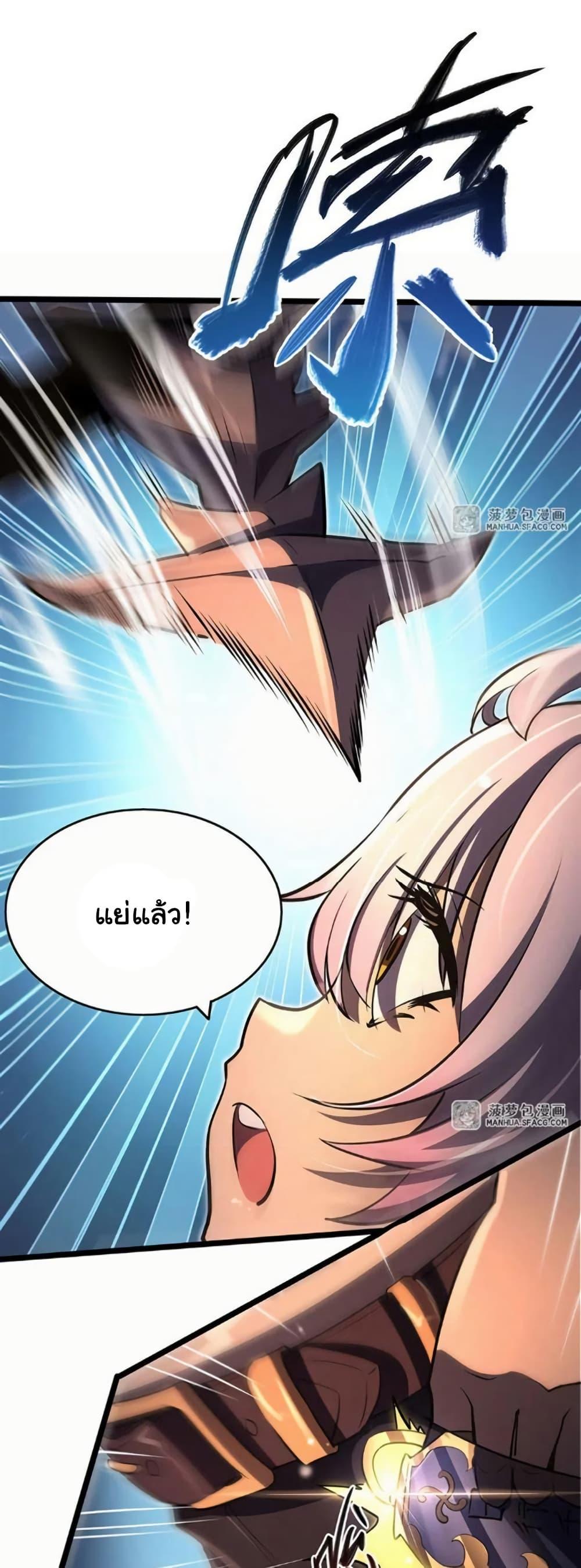 Manga-lc-com อ่านมังงะ อ่านการ์ตูน ออนไลน์ ฟรี Become a Witch in a World Full of Ghost Stories ตอนที่ 1 2 3 4 5 6 7 8 9 10 11 12 13 14 ฟรี ไม่มีโฆษณา Manga-lc - อ่าน มังงะ อ่าน การ์ตูน ออนไลน์ อ่านมังงะ ฟรี