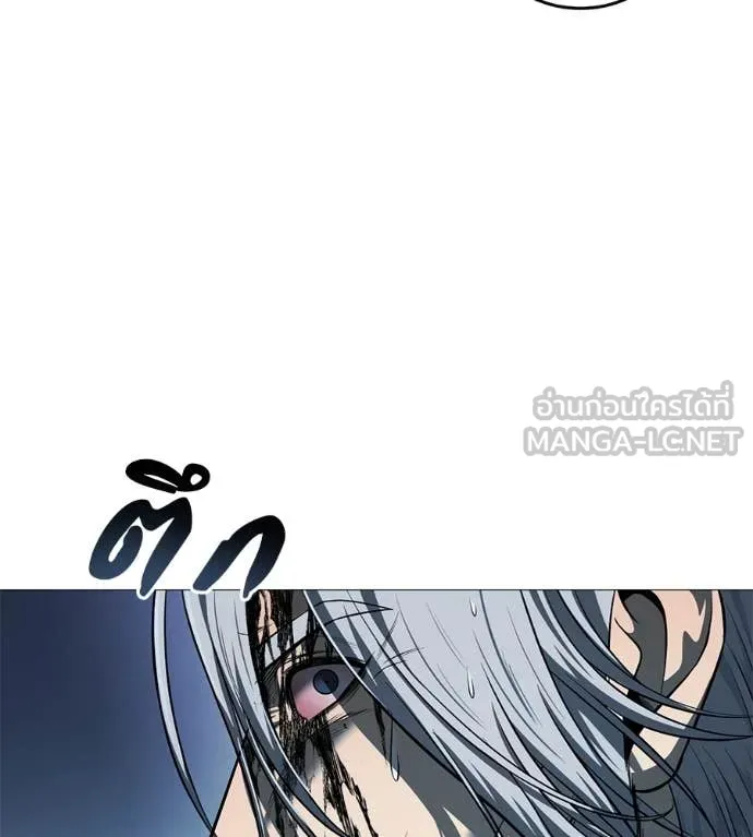มัจจุราช ตอนที่ 9 รูปที่ 126