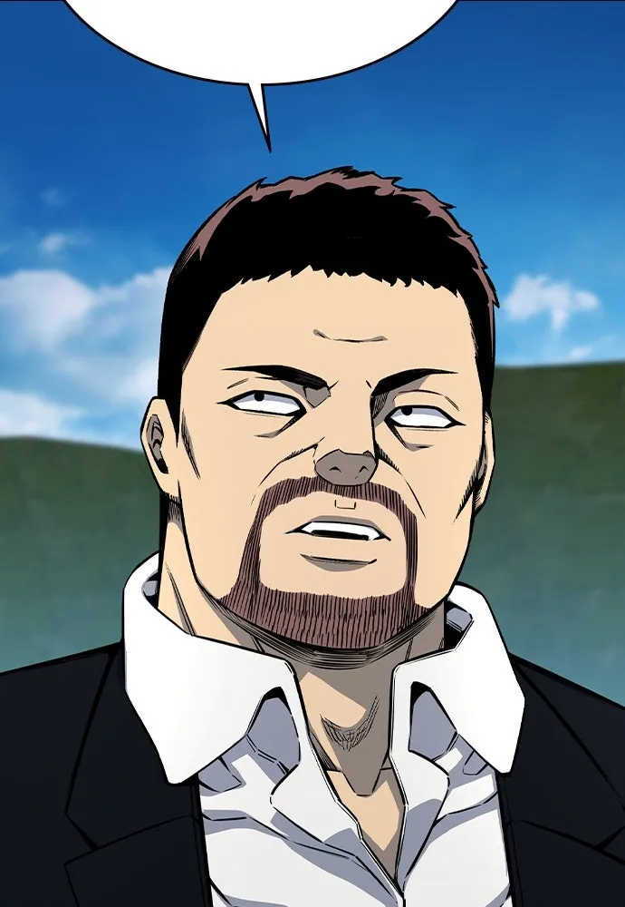 King Game ตอนที่ 84 ฮวังมูเจ (18) รูปที่ 97