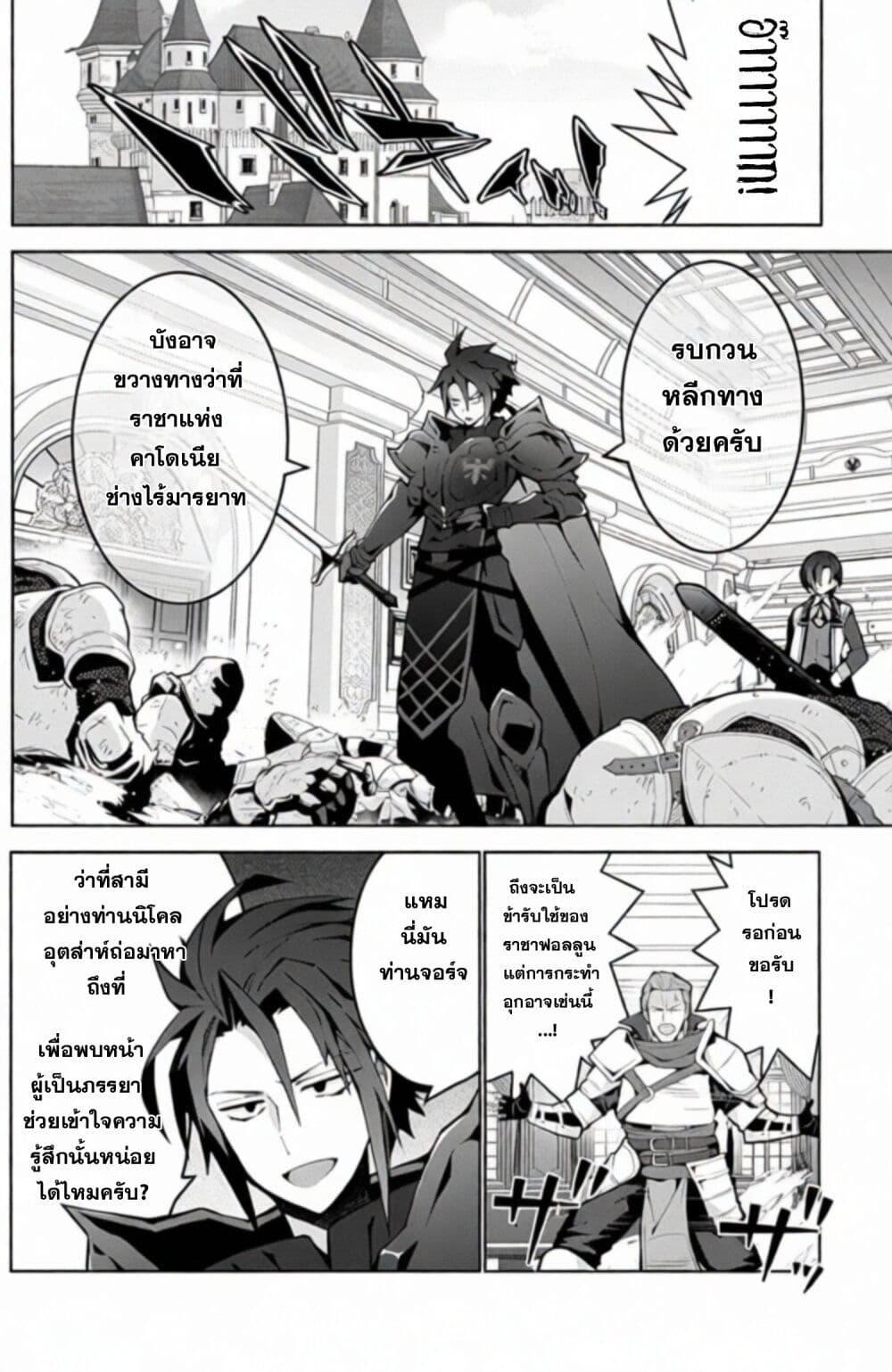 Manga-lc-com อ่านมังงะ อ่านการ์ตูน ออนไลน์ ฟรี Monster no Niku wo Kutte Itara Oui no Tsuita Ken ตอนที่ 1 2 3 4 5 6 7 8 9 10 11 12 13 14 ฟรี ไม่มีโฆษณา Manga-lc - อ่าน มังงะ อ่าน การ์ตูน ออนไลน์ อ่านมังงะ ฟรี