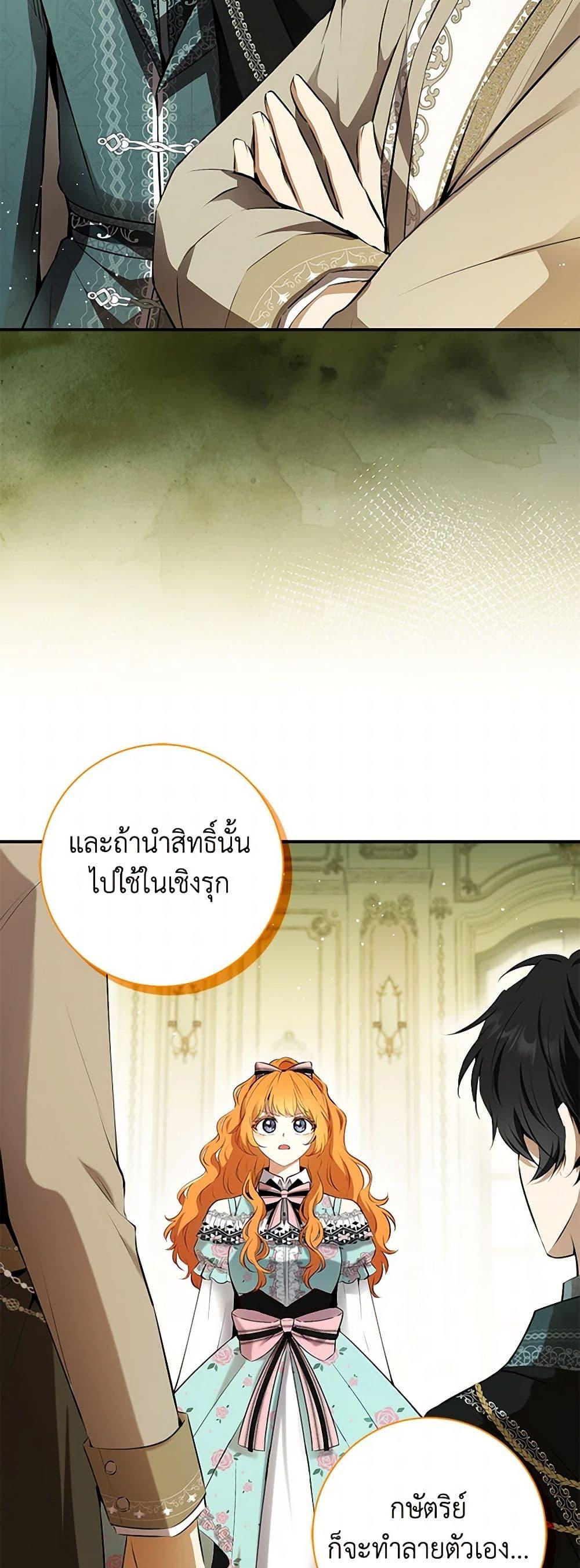 Manga-lc-com อ่านมังงะ อ่านการ์ตูน ออนไลน์ ฟรี Baby Squirrel Is Good at Everything ตอนที่ 1 2 3 4 5 6 7 8 9 10 11 12 13 14 ฟรี ไม่มีโฆษณา Manga-lc - อ่าน มังงะ อ่าน การ์ตูน ออนไลน์ อ่านมังงะ ฟรี
