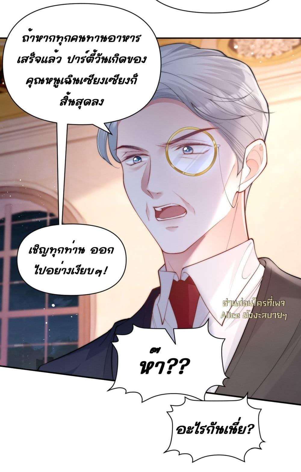 Manga-lc-com อ่านมังงะ อ่านการ์ตูน ออนไลน์ ฟรี TheRichLadyT ตอนที่ 1 2 3 4 5 6 7 8 9 10 11 12 13 14 ฟรี ไม่มีโฆษณา Manga-lc - อ่าน มังงะ อ่าน การ์ตูน ออนไลน์ อ่านมังงะ ฟรี