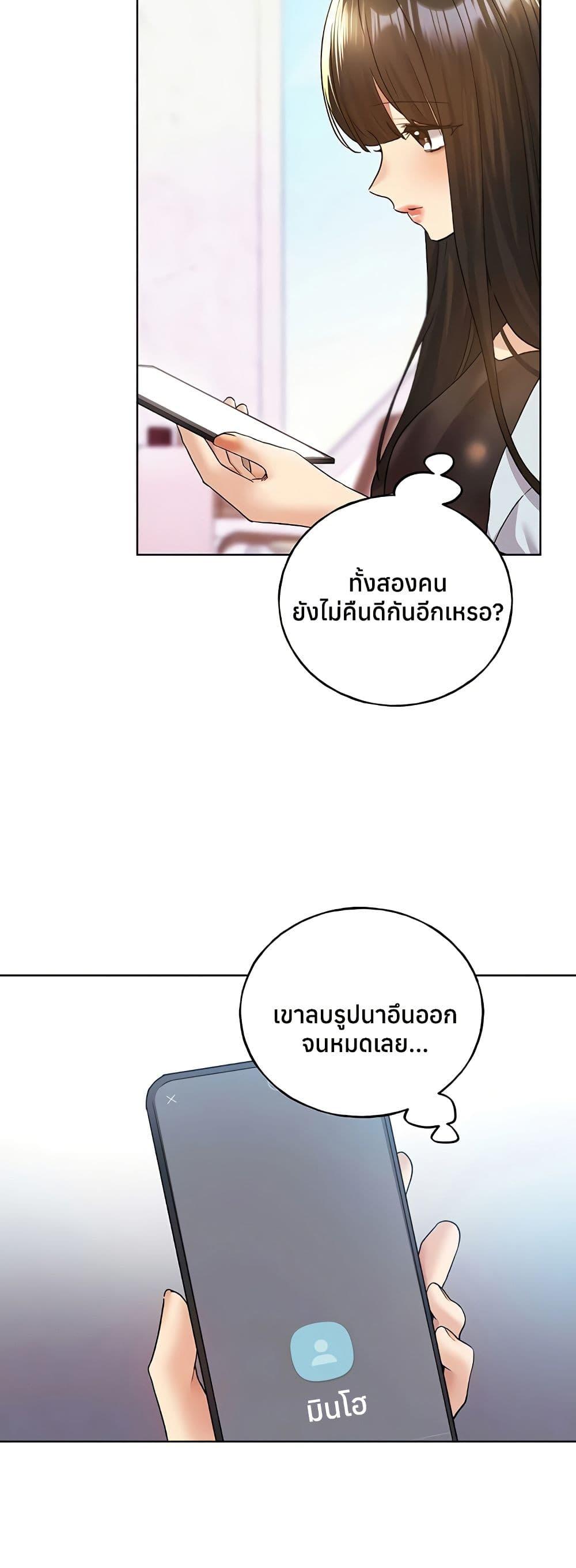 Doujin-Lc- อ่าน โดจิน มังฮวา เกาหลี ญี่ปุ่น จีน แปลไทย My Illustrator ตอนที่ 1 2 3 4 5 6 7 8 9 10 11 12 13 14 ฟรี ไม่มีโฆษณา อ่าน โดจิน Manhwa เกาหลี ญี่ปุ่น จีน เรามีครบ คัดมาให้เน้นๆ โดจิน 18+ รับประกันความฟินโดย  Doujin Lc
