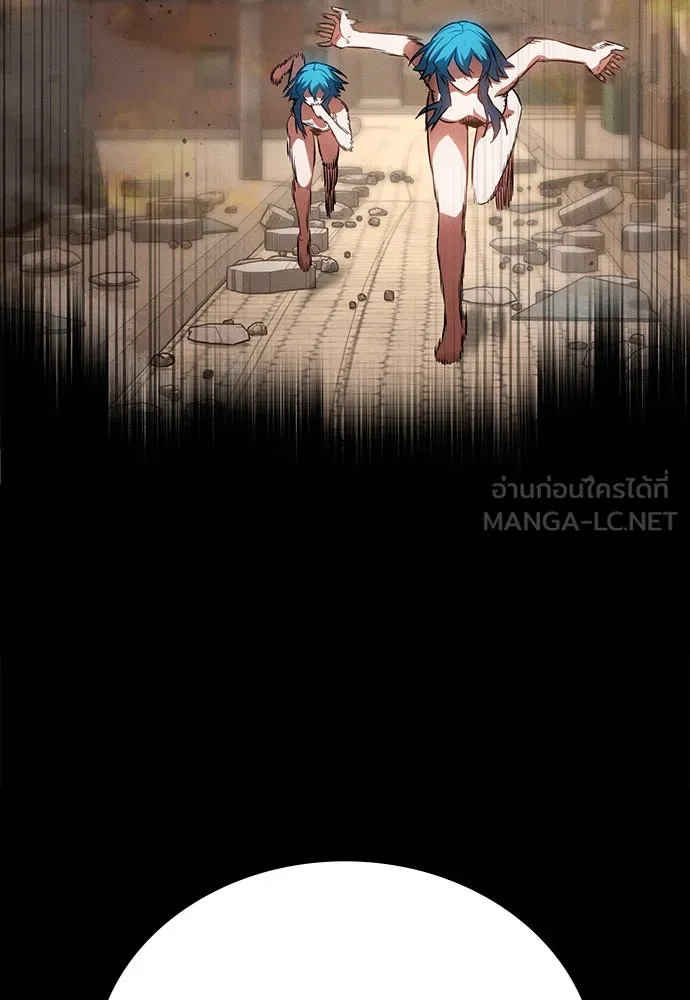 มือสังหารพันธุ์อมตะ ตอนที่ 49 รูปที่ 9