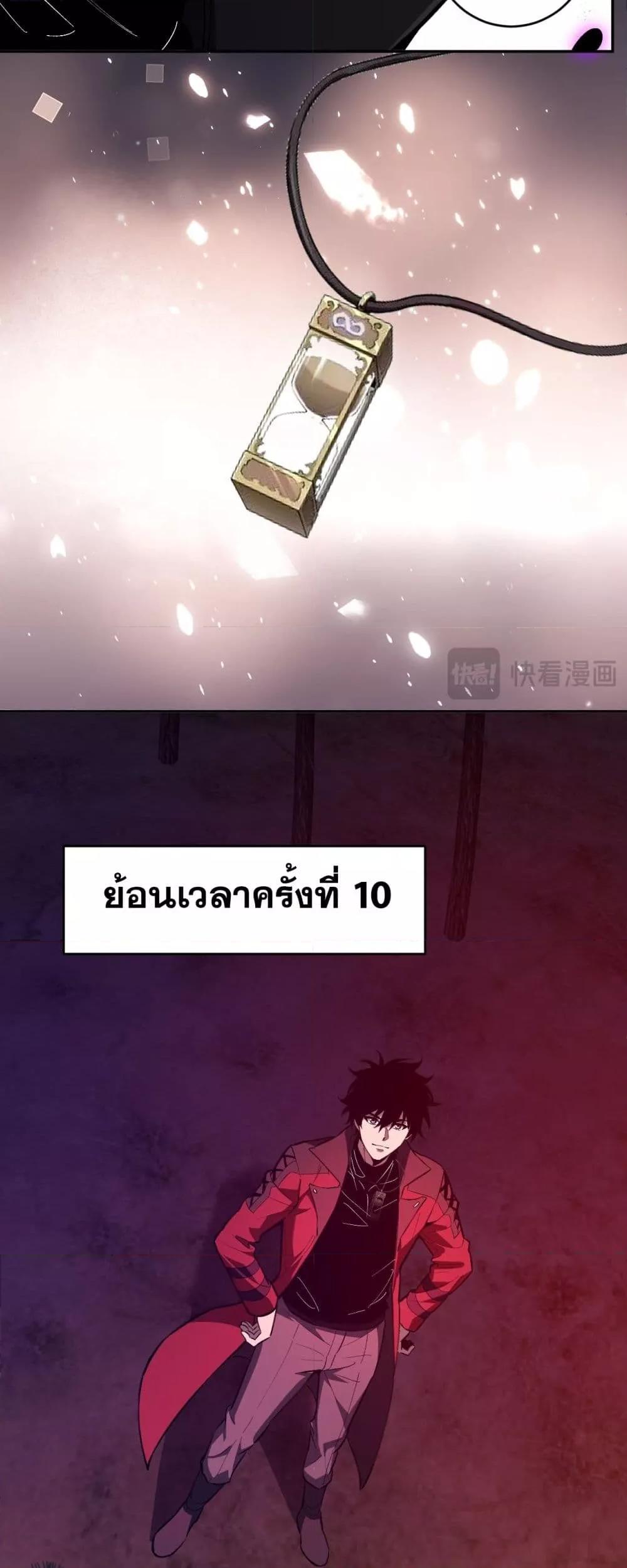 Manga-lc-com อ่านมังงะ อ่านการ์ตูน ออนไลน์ ฟรี Doomsdayforal ตอนที่ 1 2 3 4 5 6 7 8 9 10 11 12 13 14 ฟรี ไม่มีโฆษณา Manga-lc - อ่าน มังงะ อ่าน การ์ตูน ออนไลน์ อ่านมังงะ ฟรี