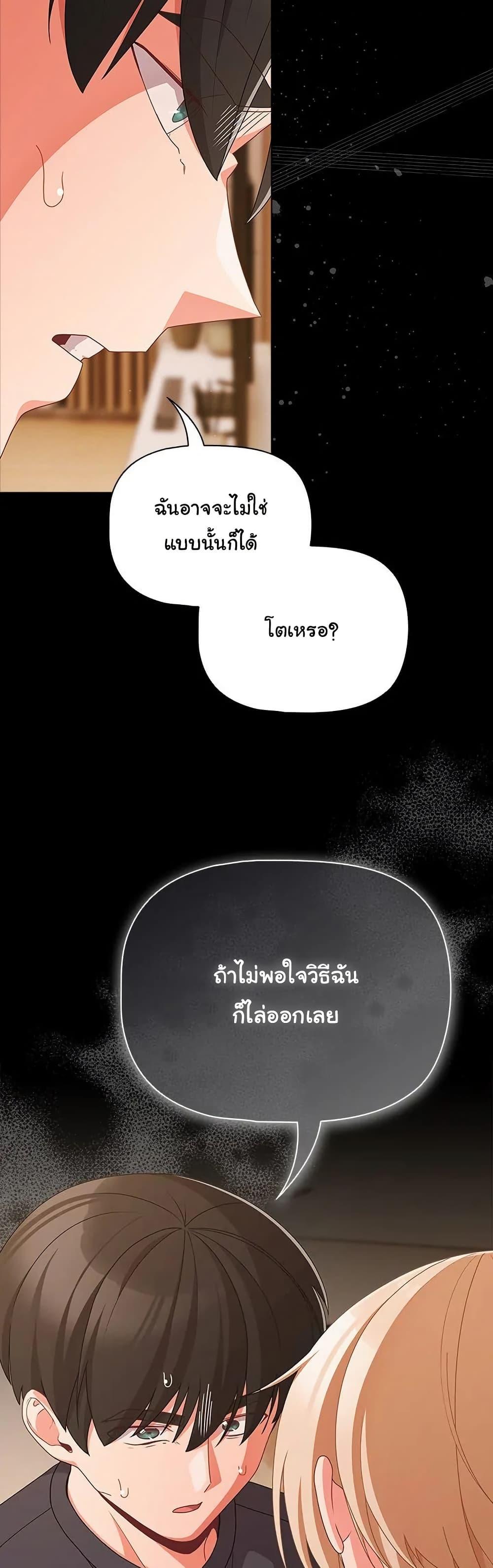 Doujin-Lc- อ่าน โดจิน มังฮวา เกาหลี ญี่ปุ่น จีน แปลไทย People of The Dark ตอนที่ 1 2 3 4 5 6 7 8 9 10 11 12 13 14 ฟรี ไม่มีโฆษณา อ่าน โดจิน Manhwa เกาหลี ญี่ปุ่น จีน เรามีครบ คัดมาให้เน้นๆ โดจิน 18+ รับประกันความฟินโดย  Doujin Lc