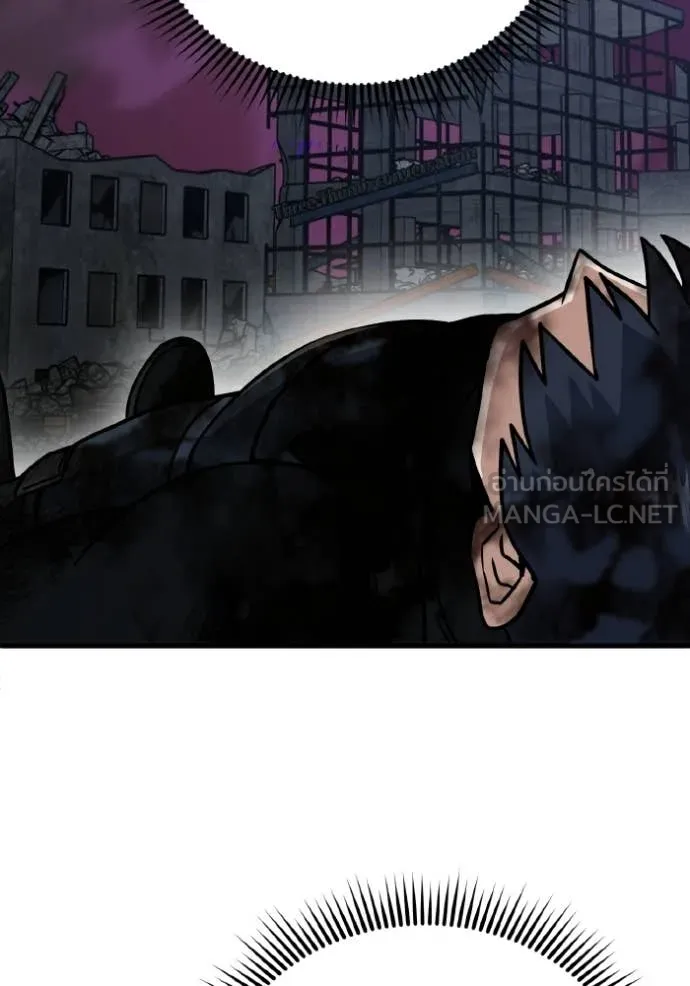 อัจฉริยะนอกคอก ตอนที่ 149 รูปที่ 139