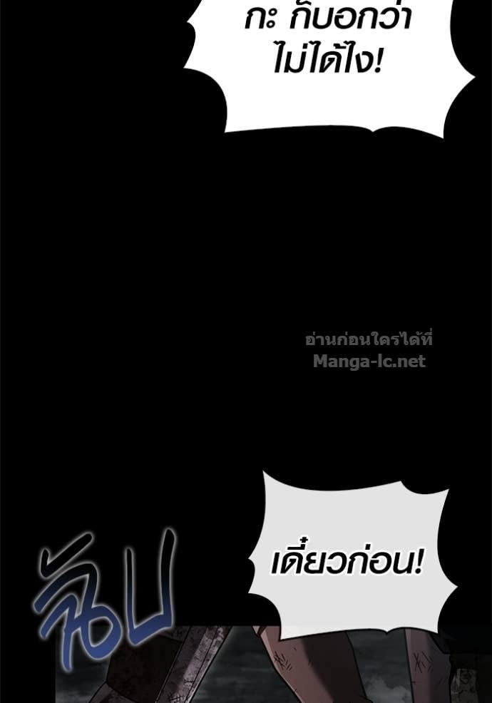 Doujin-Lc- อ่าน โดจิน มังฮวา เกาหลี ญี่ปุ่น จีน แปลไทย เอาชีวิตรอดในเกมฉบับคนเถื่อน ตอนที่ 1 2 3 4 5 6 7 8 9 10 11 12 13 14 ฟรี ไม่มีโฆษณา อ่าน โดจิน Manhwa เกาหลี ญี่ปุ่น จีน เรามีครบ คัดมาให้เน้นๆ โดจิน 18+ รับประกันความฟินโดย Doujin Lc