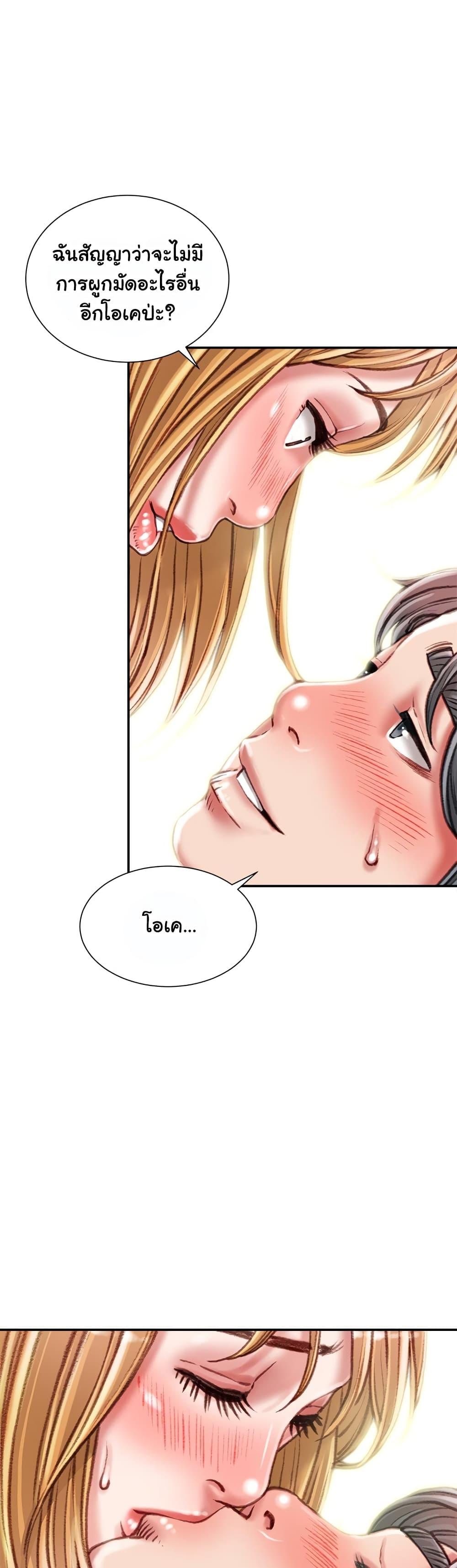 Doujin-Lc- อ่าน โดจิน มังฮวา เกาหลี ญี่ปุ่น จีน แปลไทย Distractions ตอนที่ 1 2 3 4 5 6 7 8 9 10 11 12 13 14 ฟรี ไม่มีโฆษณา อ่าน โดจิน Manhwa เกาหลี ญี่ปุ่น จีน เรามีครบ คัดมาให้เน้นๆ โดจิน 18+ รับประกันความฟินโดย  Doujin Lc