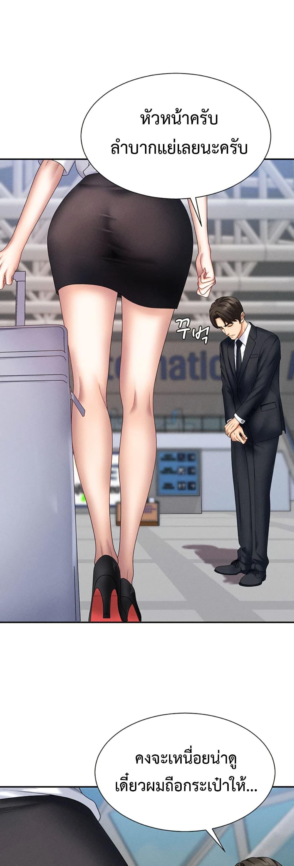 Doujin-Lc- อ่าน โดจิน มังฮวา เกาหลี ญี่ปุ่น จีน แปลไทย Pay With Your Body ตอนที่ 1 2 3 4 5 6 7 8 9 10 11 12 13 14 ฟรี ไม่มีโฆษณา อ่าน โดจิน Manhwa เกาหลี ญี่ปุ่น จีน เรามีครบ คัดมาให้เน้นๆ โดจิน 18+ รับประกันความฟินโดย  Doujin Lc