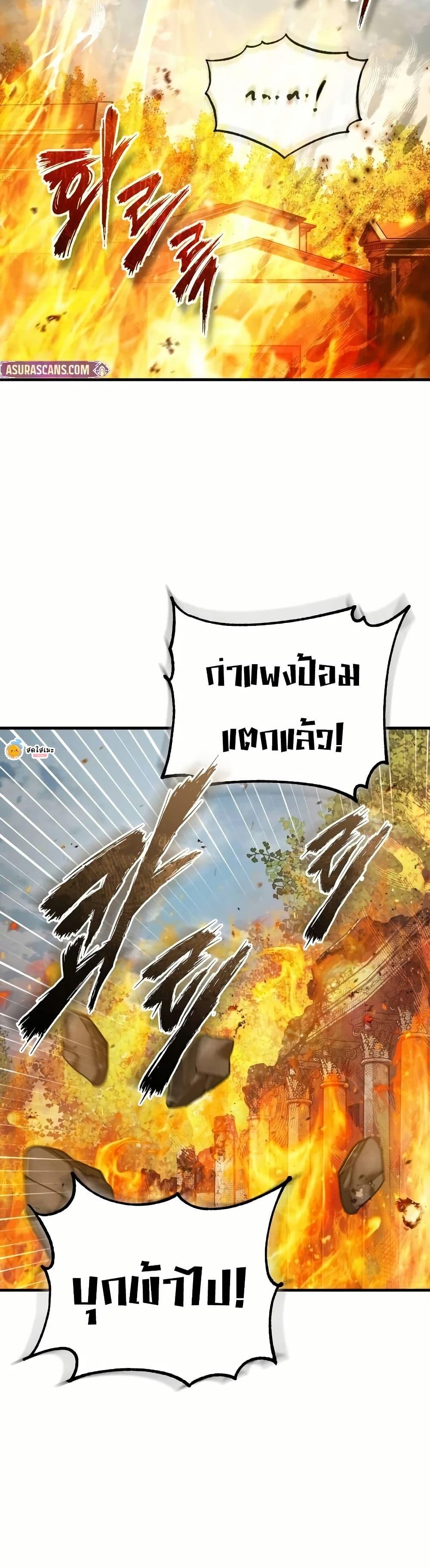 Manga-lc-com อ่านมังงะ อ่านการ์ตูน ออนไลน์ ฟรี The Heavenly Demon Can’t Live a Normal Life ตอนที่ 1 2 3 4 5 6 7 8 9 10 11 12 13 14 ฟรี ไม่มีโฆษณา Manga-lc - อ่าน มังงะ อ่าน การ์ตูน ออนไลน์ อ่านมังงะ ฟรี