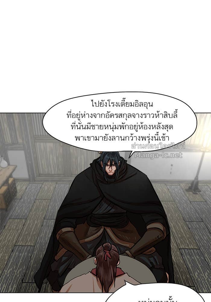 Doujin-Lc- อ่าน โดจิน มังฮวา เกาหลี ญี่ปุ่น จีน แปลไทย องครักษ์แห่งอัครสกุลจาง ตอนที่ 1 2 3 4 5 6 7 8 9 10 11 12 13 14 ฟรี ไม่มีโฆษณา อ่าน โดจิน Manhwa เกาหลี ญี่ปุ่น จีน เรามีครบ คัดมาให้เน้นๆ โดจิน 18+ รับประกันความฟินโดย Doujin Lc